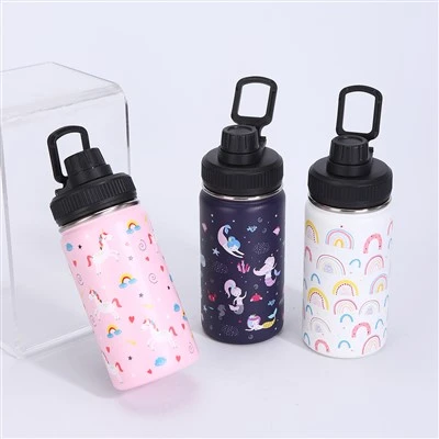 Insulated Stainless Steel Kids Bottle